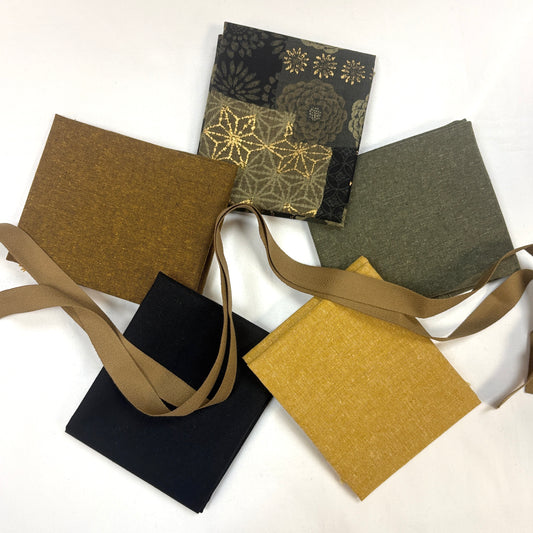 Rice Bag Brown Earthtones Kit